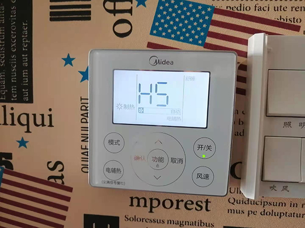 滁州美的空调维修