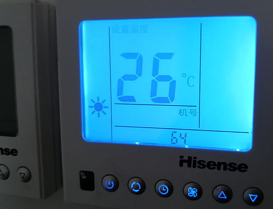 滁州海信中央空调维修电话在哪里找